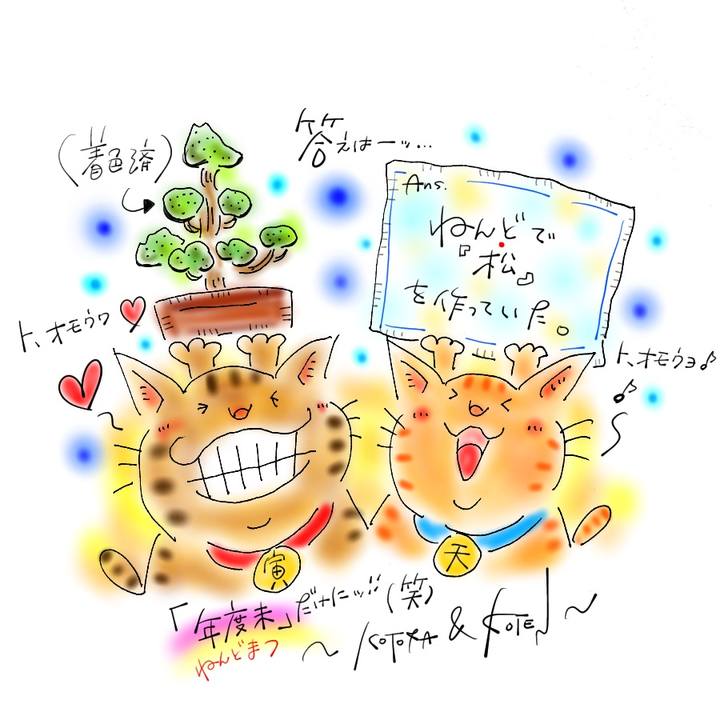 07a392a4 dd3b 40a9 8304 85f393b5f1d8 1616535231469