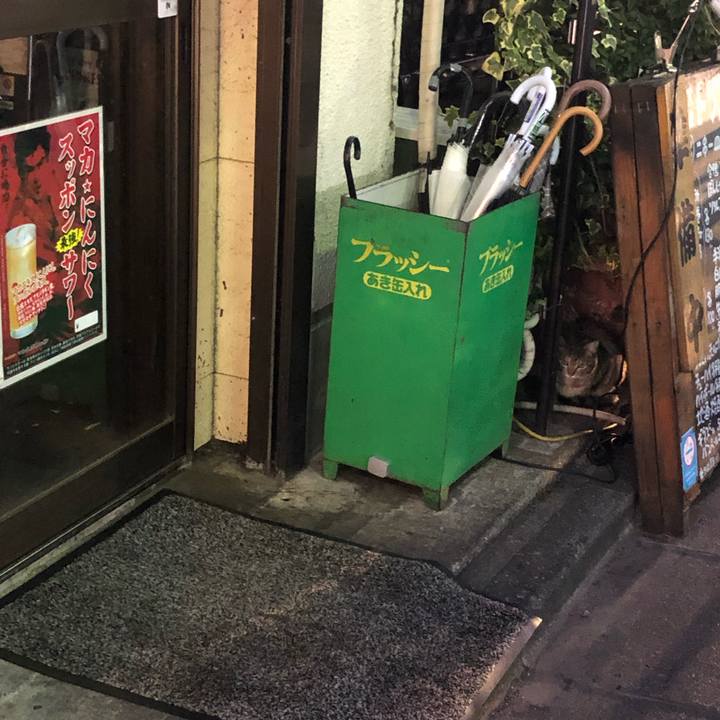 07ab41ed 50ee 4fbf 9d0a a2eb6a03e4a1 1549488143526