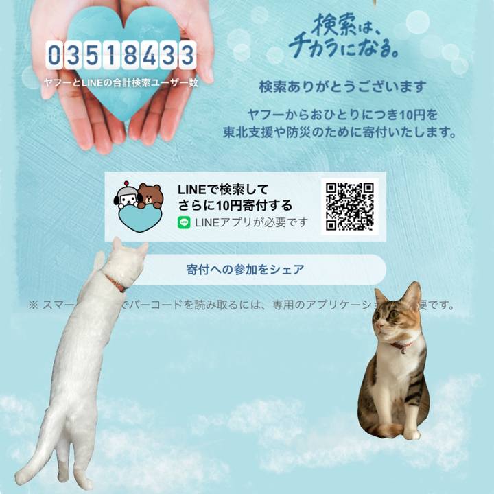 07b2e6dc ab11 4cbb 8802 d9d78c7b277b 1678498051925