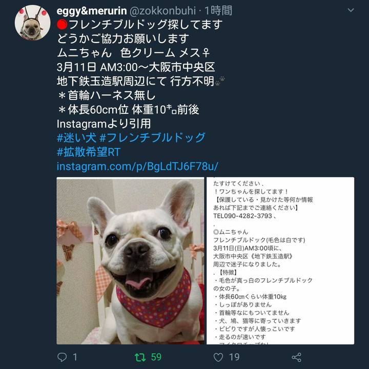 07dd212f d6d1 4b18 8433 ab5394d2e4ce 1520858767760