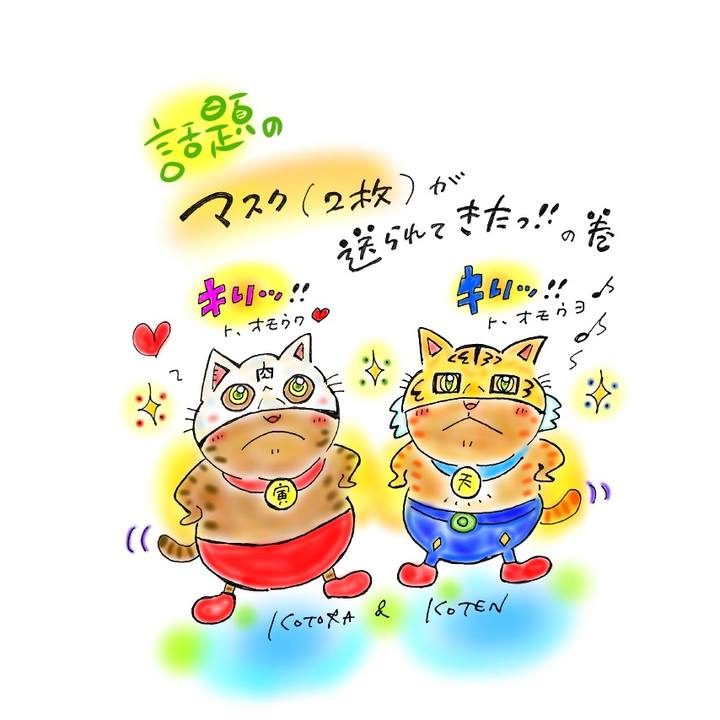 07f2c2e4 2879 4c89 b51a 7f6ec4119b43 1591215421813