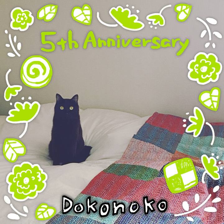 07ffcfc3 6c7c 4363 bcb4 ee393b117655 1623111575558