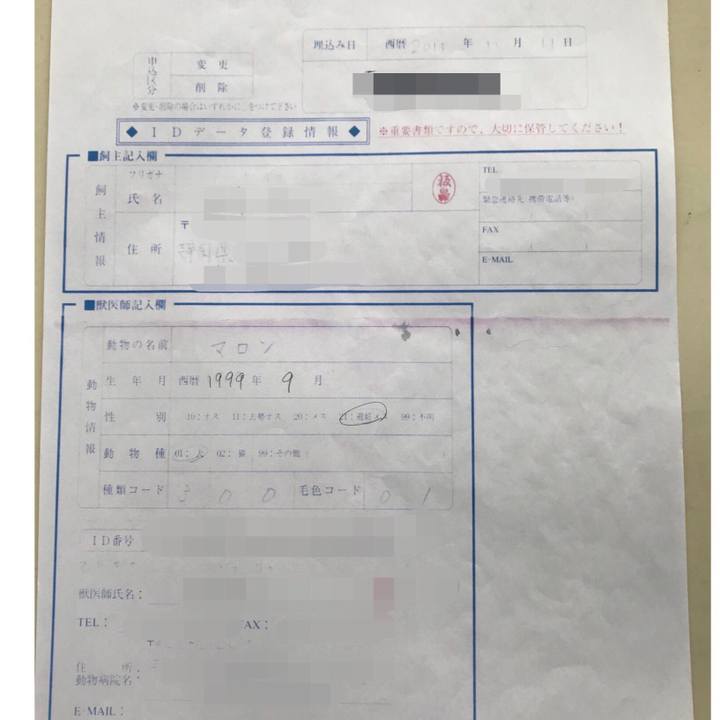 08441f6d 4023 4ca7 a48e bfe0c4d869f8 1535778651437