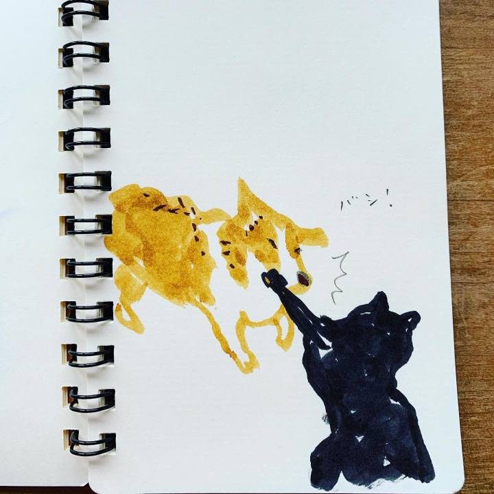 084a3bfc 0451 4d3a 8182 a90c84b509bb 1586999272632