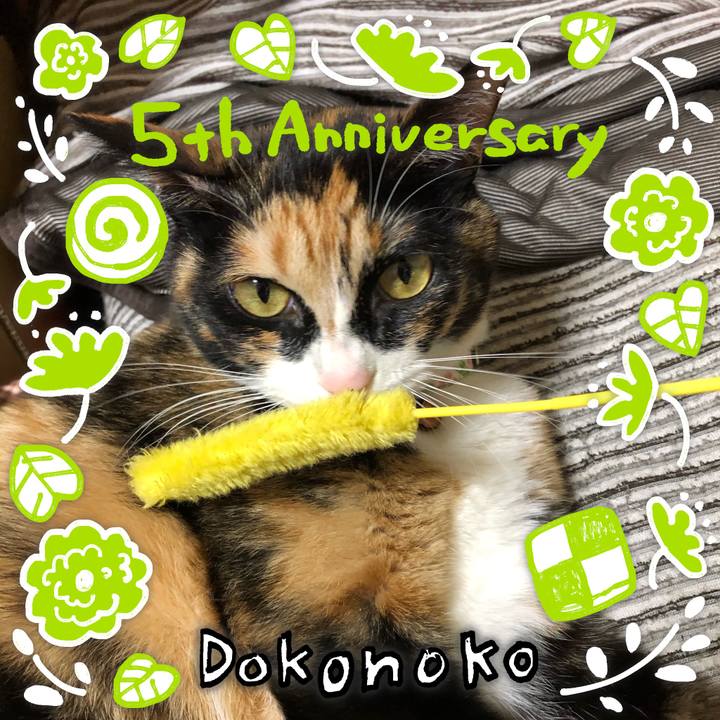 086a6f10 394f 4b2c 9d72 f341294f0273 1623187441337