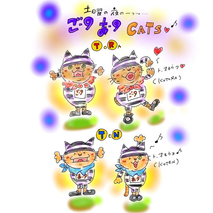 086f26c3 ebc1 421c 8cc1 e090aeb91c0a 1589639935490