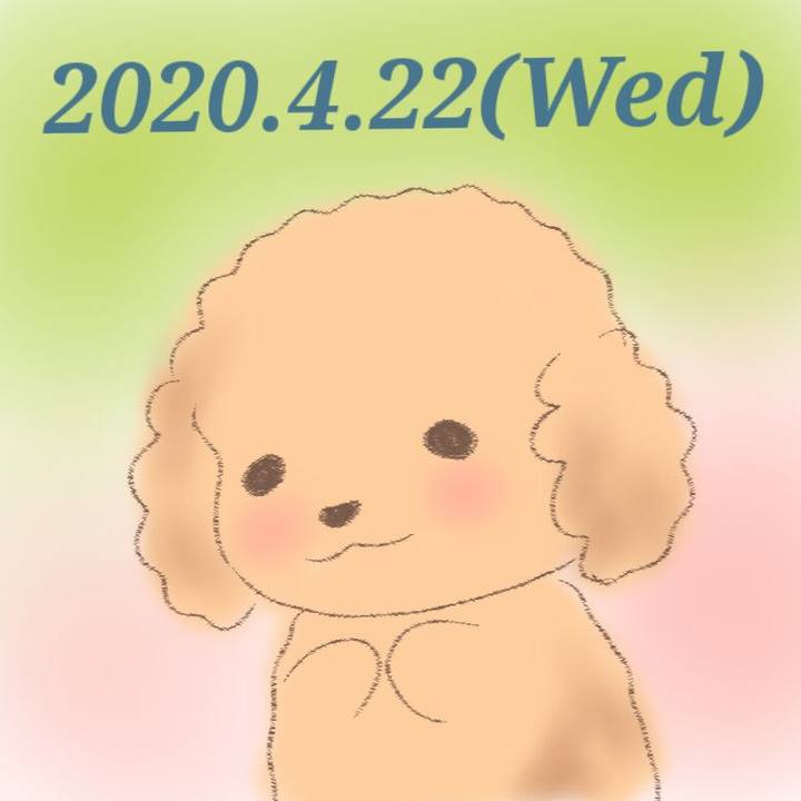 0872f042 ea19 43b7 9524 35e3ec5a241c 1587559379520