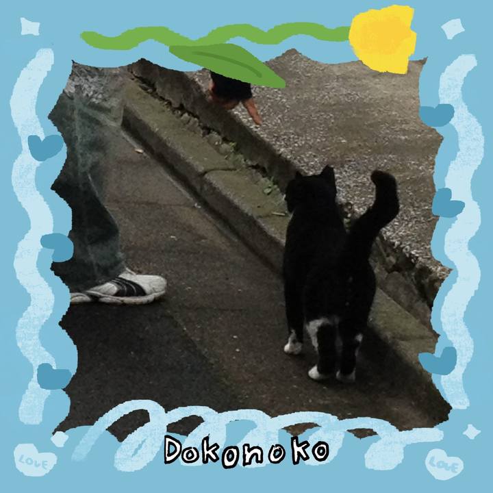 08ba901a 267b 43a2 9e92 e2b3269695b1 1771848413074