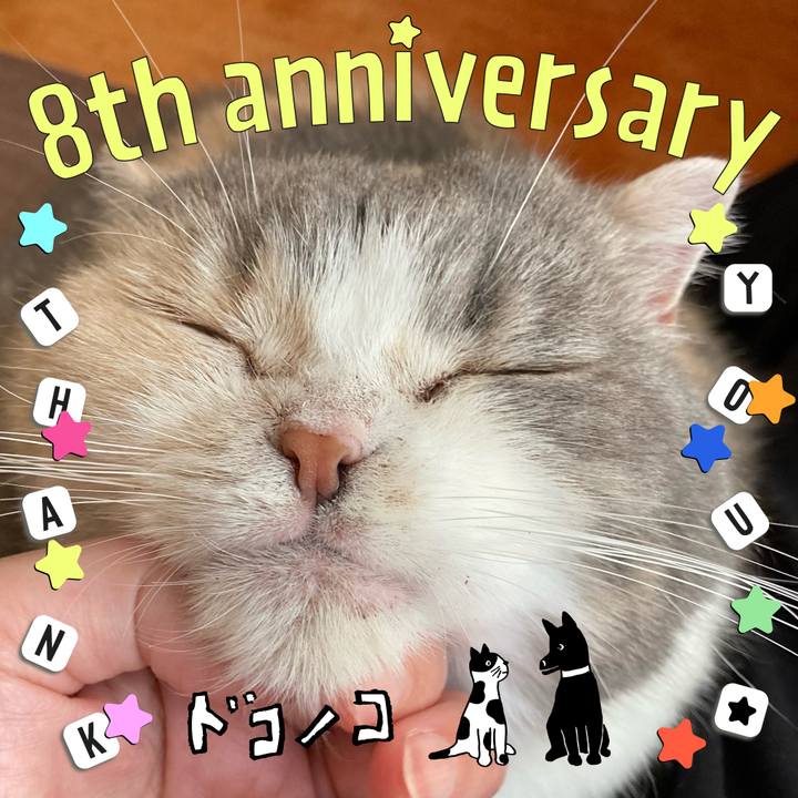 08cc7cab dba6 4d5a b069 e739e73aff61 1717672542324