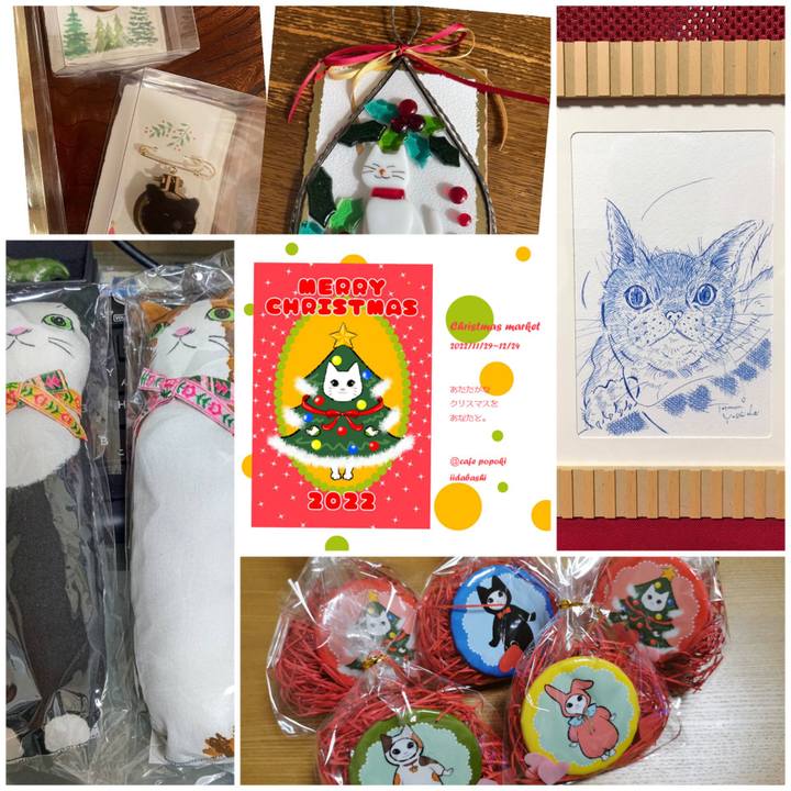 08f78bcb 1a14 4043 af6c 5e46093ebb7b 1669610136909