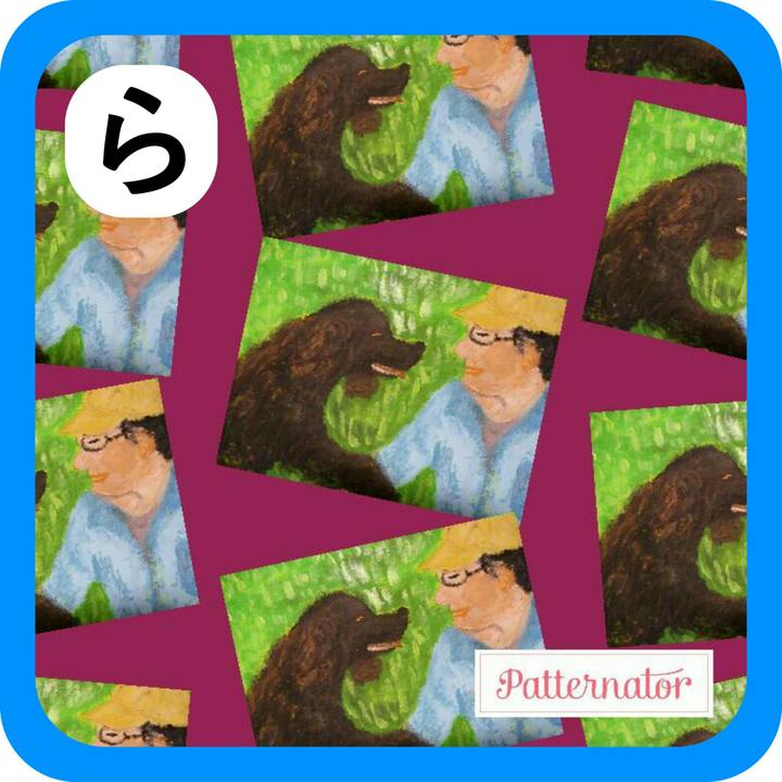 0903cfa3 adab 4555 a80a 86d0e19c1dda 1515141001152