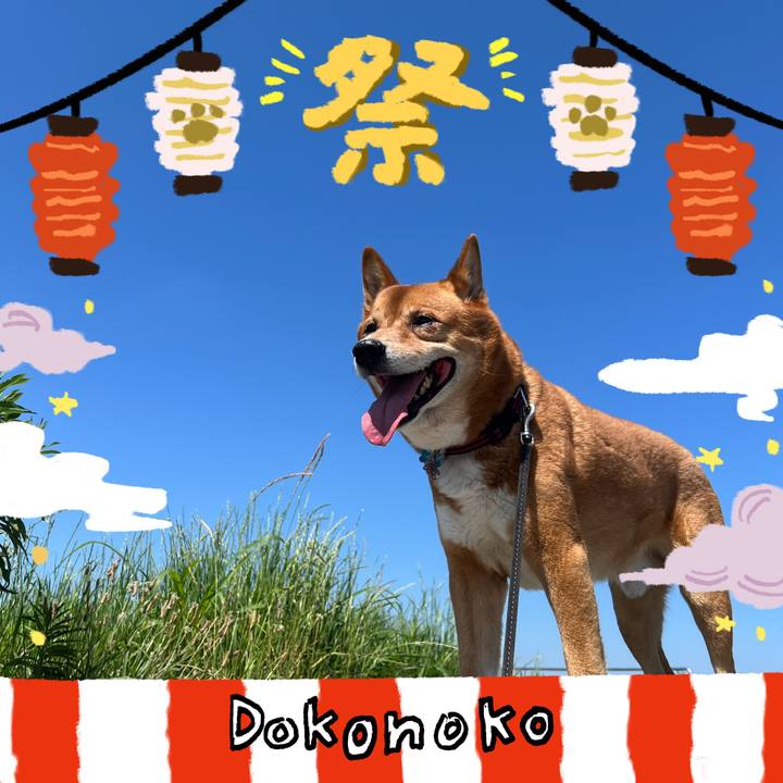 09051974 d82e 4351 89ee a84fbeae028d 1723463072680