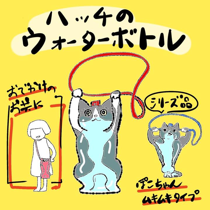 0918a293 4644 4ad6 af81 d9d6715ce6bf 1662179880380