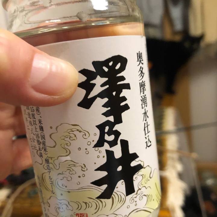 0924ca6b e8cb 4d45 a7c3 d9e1b2d1f970 1553085446807