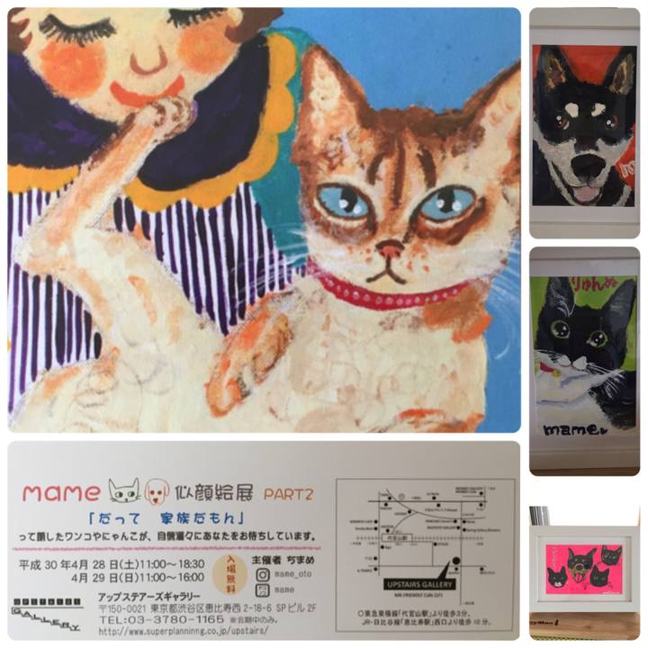 094f4740 5105 4ada 9c5f 1b6c31cd9ade 1524700855207