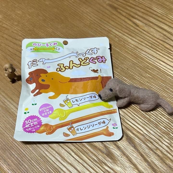 095db438 103f 4c1a bd5a f344c133414a 1761216475591