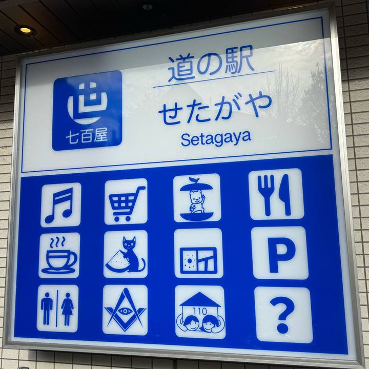 09651cf7 e9d9 4c43 94cb 5ad4c820ab44 1765433017442