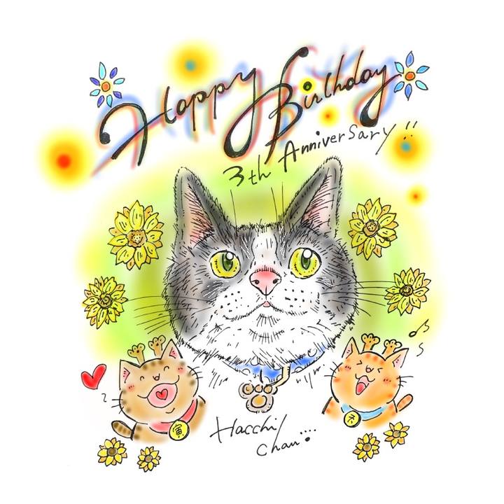 09b1b1d7 3e47 4fd2 90b8 6b8a2436c84e 1582813565844