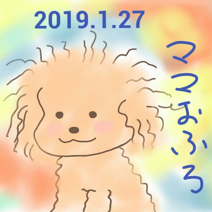 09c3be90 579f 41bd 9d16 511852aa5824 1548543206440
