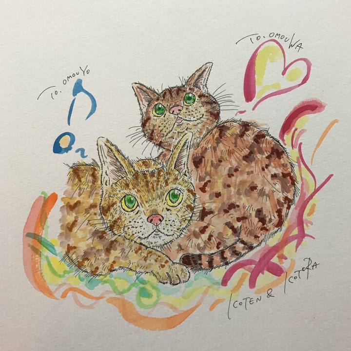 09ca7beb 50cf 4b95 a369 613061922a7e 1587060360049