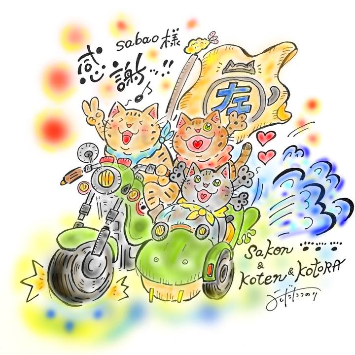 09cb6fd5 1fcc 442f b4a0 8290d77318b1 1568381192279