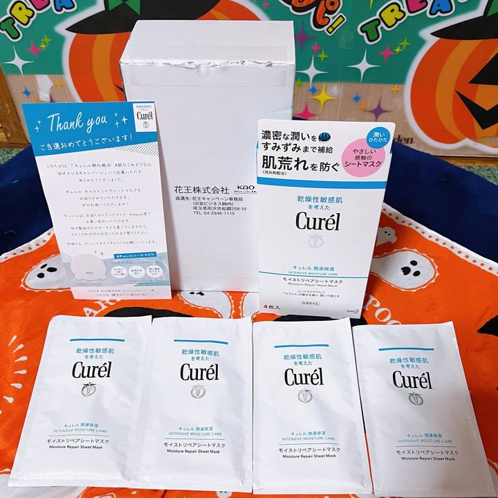 09cbf186 728c 48c1 8197 6f2340d8d9ab 1697853122397