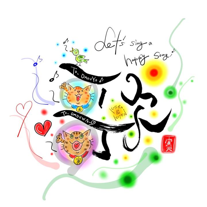 09f4a613 971e 418c 9456 3557601f0038 1622761542962