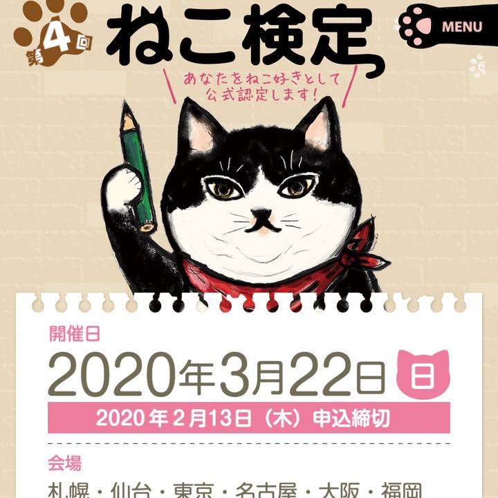 0a05ea26 55ea 4639 b02e 02d49ea4ae67 1567418996146