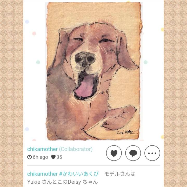 0a3346a7 0221 43f3 9699 bf75e80b3125 1764773016078