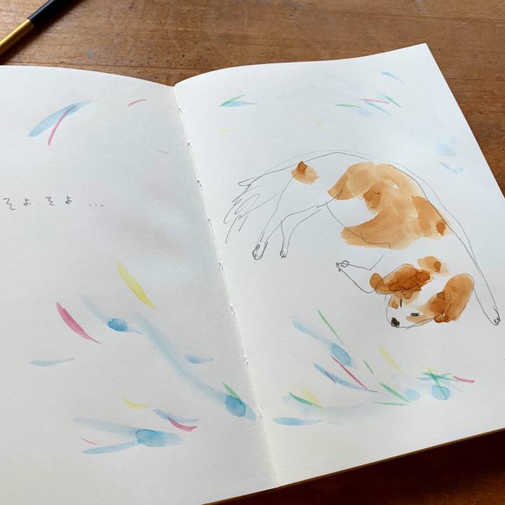 0a4708cf cb8e 4fcb a4f2 0298b62c37ff 1598750571760