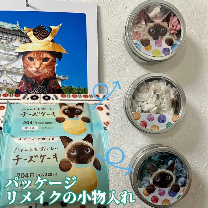 0a4fa5eb 05b5 4fcb ae2d 238888405ab2 1652871122149