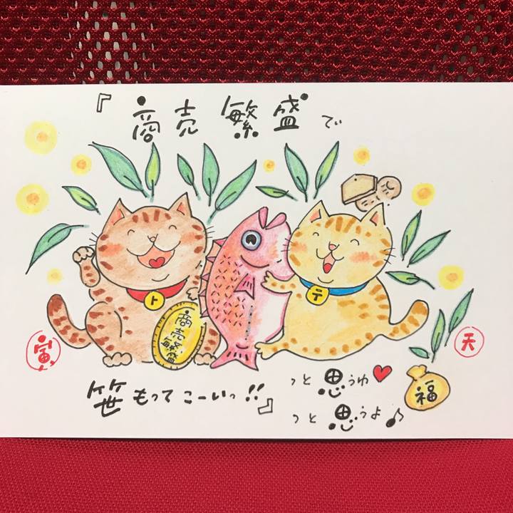 0a52dea1 2ead 4da5 b442 65d5a926dec3 1547149268805