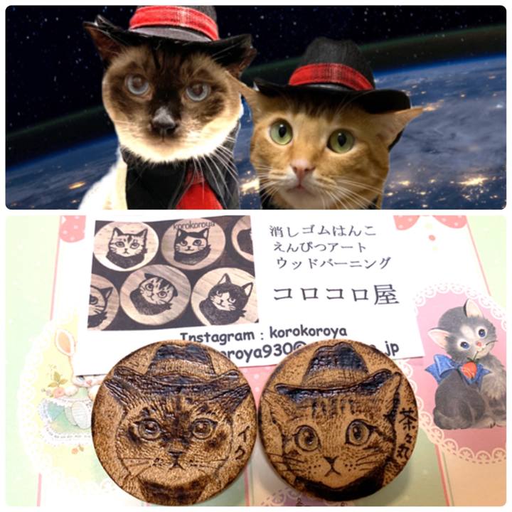 0a59fc32 aa84 4866 b120 4596d7138fbb 1577500529220