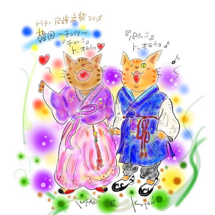 0a5e4094 9843 4411 b791 c5c91d852d0e 1626096910698