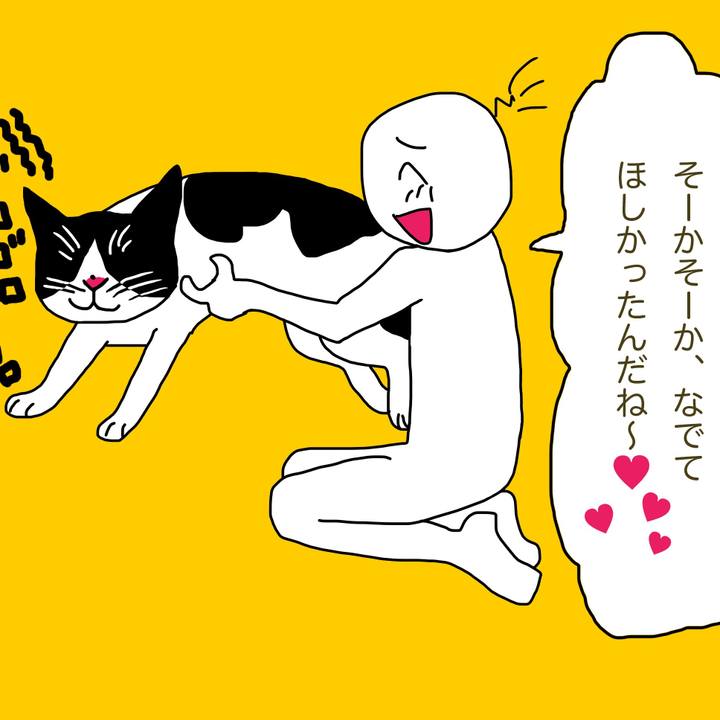 0a8b786e fd0b 4bcc 9c7c 11371427a5f1 1643424735509