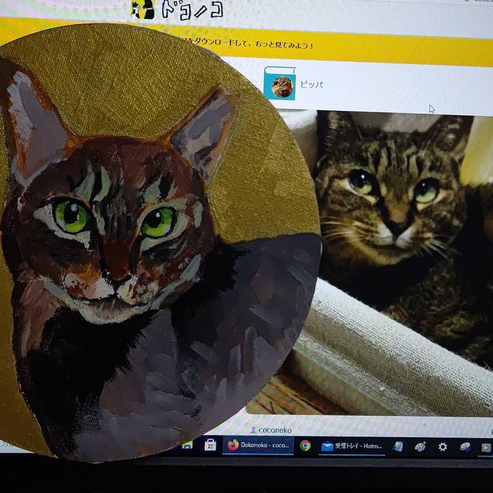 0a90efa4 faf5 4a96 a8dc f4d253ac8efd 1605606544403