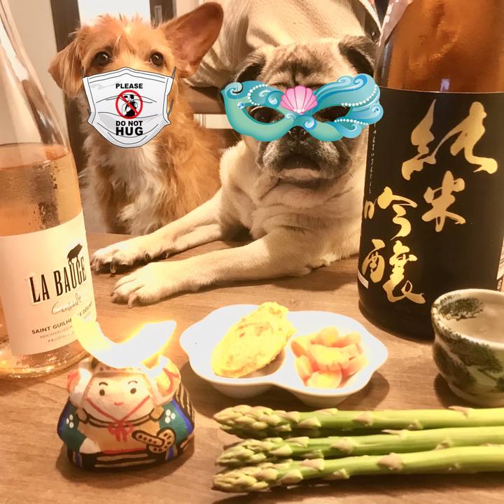 0abb74ae 381a 438d acf8 4e5dfd8631c7 1588764949992