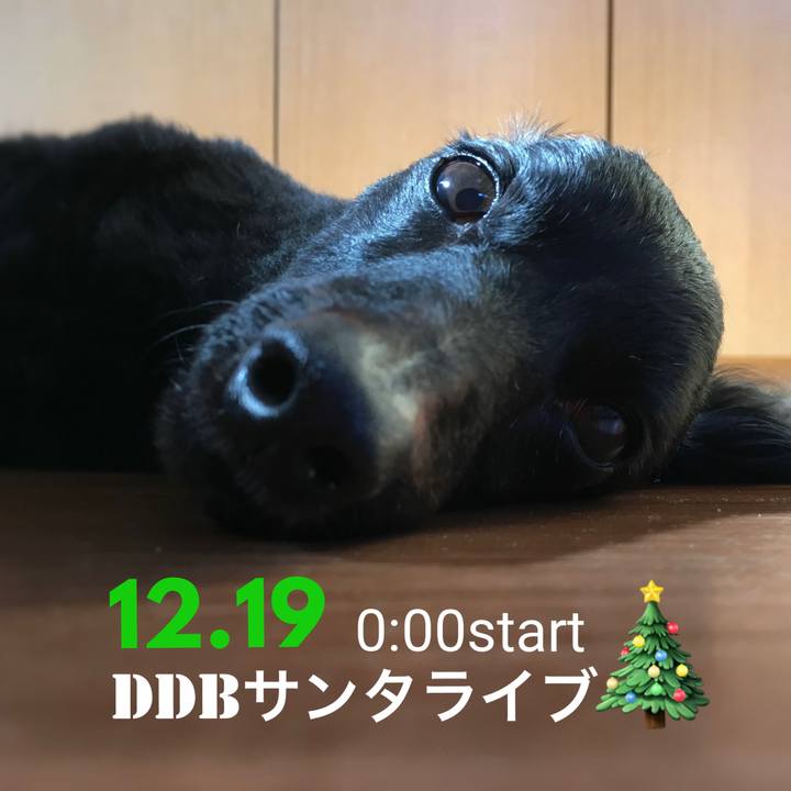 0ac37ad7 f422 493e 8313 51949e4d4d1e 1639782231774