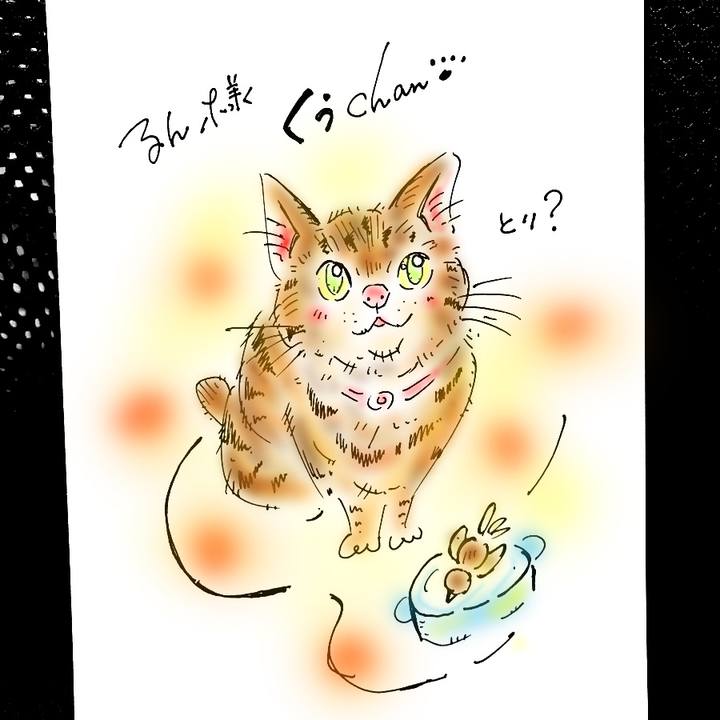 0ac6eecf b4fc 4b55 bb9d ce6631b7e758 1567689019534