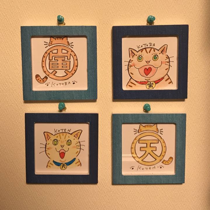 0aca1372 263e 47e6 8fed 81879481b65d 1563026168027