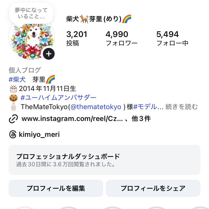 0aca71d3 44db 4a75 8f3a 709493d6a77d 1770850191915