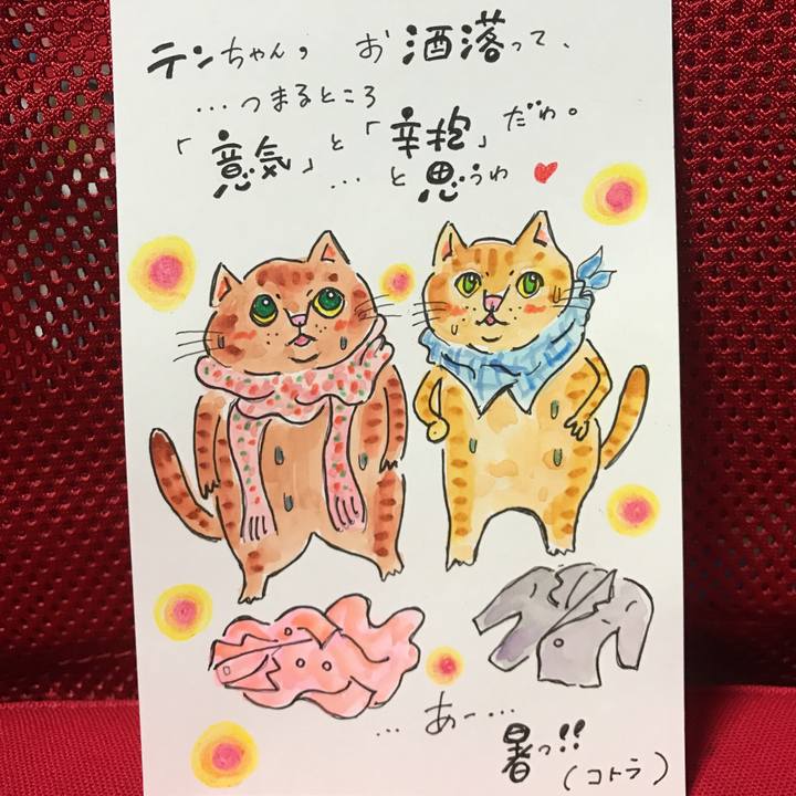 0afd12a7 98d4 479f 9ee8 04a70345da71 1539176627452