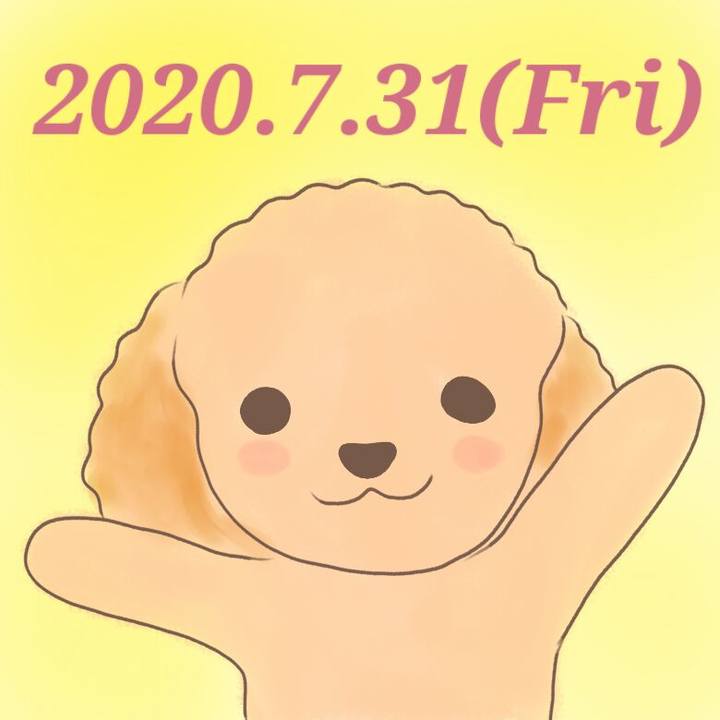 0b017034 da76 474a 8edd 999dbe352c27 1596194988094