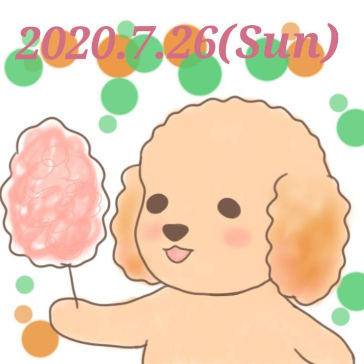 0b058690 93b3 451e 8a1b 9dc2592651c1 1595726136083