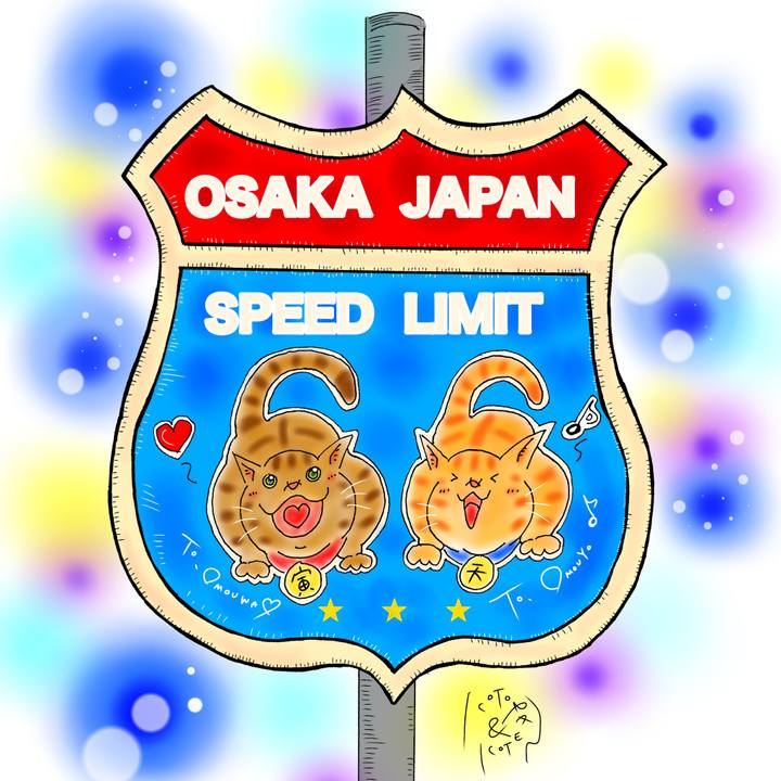 0b477f8c 4d4a 497e ac46 cf0d2da475d5 1688079761807