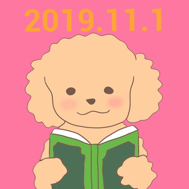 0b5aadd7 3811 4d43 a199 96b0eb6e62cc 1572613909637