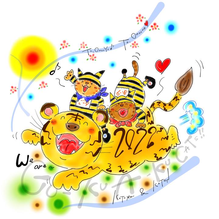 0b644eea e079 4564 8011 d2c686f92b98 1643468429013