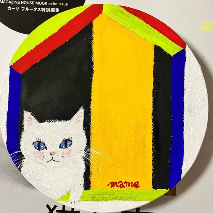 0b69126f b4fb 4b14 b418 8651f0867fd6 1714394021407