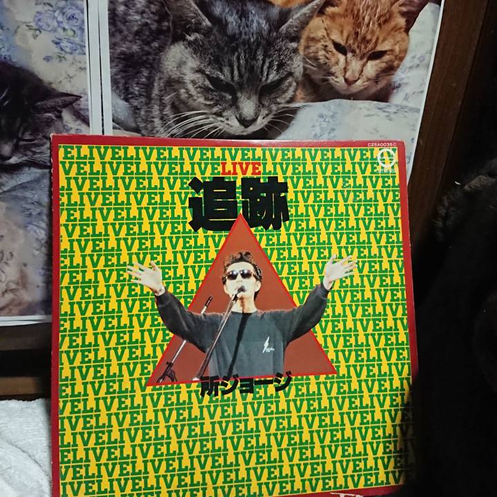 0b6ec026 16d9 4faa 8859 055e267e10d7 1623064769155