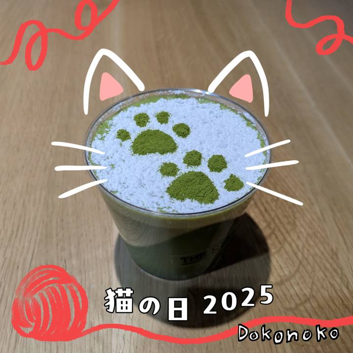 0b6fafdc 0635 4231 81c6 ef74e0823459 1740131000137